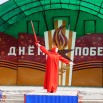 DSC00254.JPG