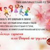 Xpa7YZMnynLUK-5HsOf_xglbFOhmgvNMuQZG47ccaqHQZBdpNT-4D_8qc1zDs1LeY5SgxmrLMOCOih-oXtttejp6.jpg