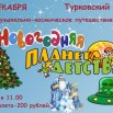 HxKDQwfnpx4CIrpqbjOu7y0R98BYFsgDnxCV4q7nUNL6vQcdh4glG3wsoAWMXh6KJCP-JH0NbqCHAtqYo6IrZmHM.jpg