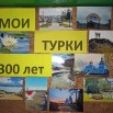IMG_20230608_165014 (1).jpg