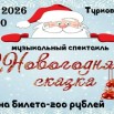 yZqDwcf7mlTvCZNghbbVQrwuw-JcCH0WFDlZSR38pQAy6NXAZIZpcdTfpsYZXglZSadzS0sMrKrlLuTGTsX_mZ1U.jpg