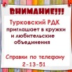 o-Q7QrscTJbtlpzn9CMiHUWW5l0d4m2Gu5CCB4x7hTVX4qdpqJQj4OxtPgJCDOO9S4uOq3XAhR5h6MUhdgPYYWN7.jpg