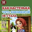 DYFc2L4LnY9PHZYWuAJNR5K4lK4WhXDnSU54c_gxVhbLZvas4gaS_3ST1YgiugKcWvsBtSvinisMHl9uaJCbQKAh.jpg