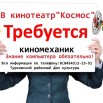 nQBJ4gx8qo_egWDxMoj8re4yBY3zfw6ZDw7JOFWzz-02kCWoqdKyPx6RmWM-IFSyADmFzPHjCDl4MOtKg_7DtSkt.jpg