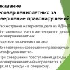 lmJr-LufHE5Y8L-akh_0W5B-au7JHh7p8S39qN_zXYbbpeMZYWBdCxHJoWIy-gDcyrxaVrZzawGQ_sUbTetXgrLF (1).jpg