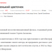 Screenshot (10).png