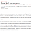 Screenshot (10).png