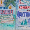 IMG_20220101_103316_обработано.jpg