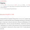 Screenshot (1).png