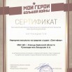 WhatsApp Image 2021-04-21 at 20.37.10.jpeg
