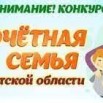 Без названия.jpg