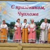 gi2-4tqBaQ0csDhPoeDbtk8iriPfAa-8agNUDGTx4szSNeCmATV3QeR_ena0uJTK_MbgKwLZFct2EEctFRcgAKMj.jpg