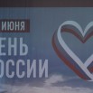 -_3EWtqA0dI.jpg