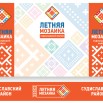 Фон.jpg