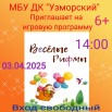 image (1).jpg