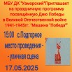 image (2).jpg