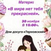 image (2).jpg