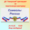 image.jpg