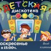 image (1).jpg
