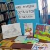 image (2).jpg