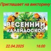 image (2).jpg