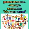 image (2).jpg