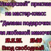 image (3).jpg