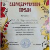 vSlEXkR-JTICtaPzV2rxTMh6uinzm2C8MSurasZV6AGawTVVE6sgjblXAh8uOIrUW_GENvlBG8SOsbh9OgqrvuVE.jpg