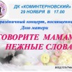 aloVZv7n9H8w-r6nBjB1Kss7ENSOo2_EqdACvKiuaoSEKxqz44UWQg8UP3c8mHxVJJGv5oEc3Ch1NuoxyRlB7Y47.jpg