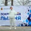 fZ9MdqX9irOL2lCaRuc2MpjQIF7qtjWiLACXBhIUpzYLQCzwXnm9GhhTZPXKWZR_qq3Uq3CtXf_7AAM9gHMu-H5J.jpg