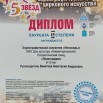 acKXvkzotJsriNaV6LdNfwJr7O_ogTqixzmWAAIWp5XRhQUfzq4t8ZxPFYgri61hQ0qfjrGm--N4jCdnFdihde9W.jpg