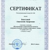 GwBu9ax5hg-bfulYHJmHfgl6KC0XtnA1jqkXgrSxxAWiIQjQkMPCVmuxK5eH1qadQ3u4OImj9v8KiiZaijP27pcI.jpg