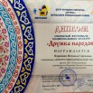 mZZ2HFVlUsL-ile4sphQ7CY85y547Br8gGcI2xBjTWr9DGp6rio0Md1cM__jbee36r5f8Mk8JYqkNTcWnQVTOFTO.jpg
