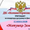 N379EEA5l633B6EmTceFzsq3jza4Z8ZyH6X9tNKtUuU_AcA_rTw2w7zoSXN4jVTihuawe8eFWTP2w5El74JaN5D6.jpg