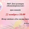 wrgA-GEiSG3IR2gJKyLR8orjdu9_g7-D1S3-72hvReOa9dOdwAUmV3H1AMP5qXsNNYyg6D22jtUDXGywUHWns_BY.jpg