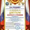 PGWOmu-7zPeoAdpXIh0f9yxegyhsME0X7A2LmveCxZQLQo4WiKzUJio8MQkv-JofmxFtyzeZ7IHQ1GPpPC_BzKJY.jpg