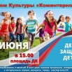ODZxtMNQ-7MIfq8HnvTGXrQ4gnQT_NRujhN8KklEp2v7iMNqnUPlSp5Y_i1we4n9JhL1Awq-FBONV-2vDCg-XMTw.jpg