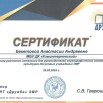 jViPNFGRc0EFezfX1ohih2Vm972GZW2f65Em37gBd-oEi5STxoAc0QaFGRlymV7KU-mfMJyC2_ZzuDRh4V0gyV7A.jpg
