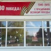 uXKFpu1K6-Ew3UcaNXUbzmC96AMDRHmcJ2Q4QOtbeCgWDnxWDIXraztgEV-QkLo7rbmQJO2DF4sOew1b5cn9-0R6.jpg