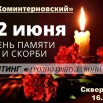 13Yg_s24BnXikutJSPR_mbHWCBH0ujlhpSwSbfovcl4_AzDKa9ghisORP_B9c7JEXSB4qO9ermsXX8XW3zUceq7x.jpg
