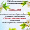 ZWR7bUNQbEQ15UnkHLJRSVVu7qBmw8OyrN3jbPKafpBiPkGBK8a7m-vqkTjU3j_i3kTB-XvytLjlBiwE7V9U8j14.jpg
