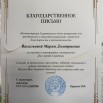 vWMLva5Cj0RCPY3D8UgvIo7zd6nGJdtDfQoe-VKF48BA76mDC2uiLoh8dTlJgJbnqxZQXbw4mNhrjHSfLnC5Qi-a.jpg
