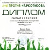 10n2rZth3ACb6aTIOIp8x8LAiFUmfGCTg4qsUKBFw6MWOATKZS3DAy3kxuQopGGgV4Tfw1wOMFkZbUyGxHUk6BfH.jpg