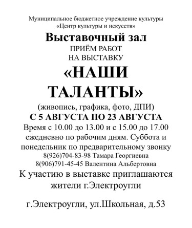 5215310609678200953.jpg