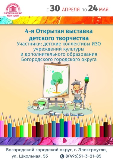 958cfce0-d17f-4bdd-87cf-1db4ae119313.jpeg