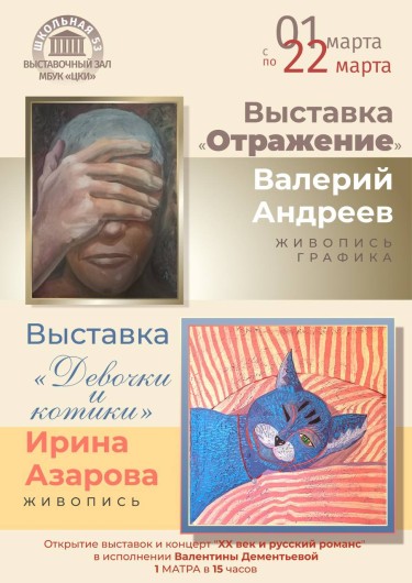 5299023868784145962.jpg