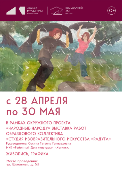 IMG_20260429_102323.png