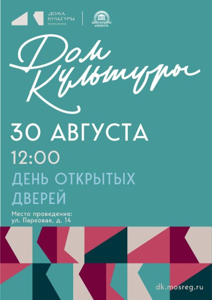 e970e367-4c99-43bf-9a0e-2acd4d24b987.jpeg