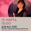найдюк.jpg