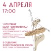 А4 -1 а3 -1.jpg